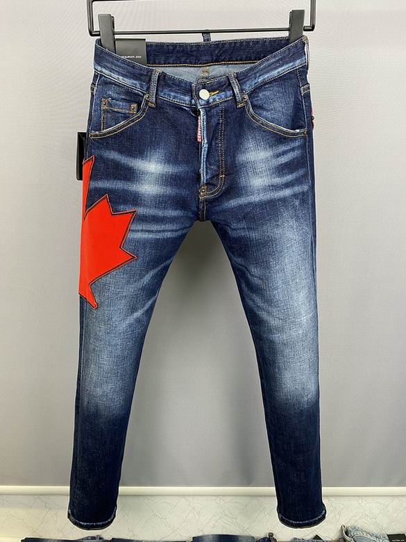 DSQ Jean Pants Long-150